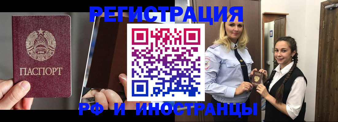 форма 3 в Эртили