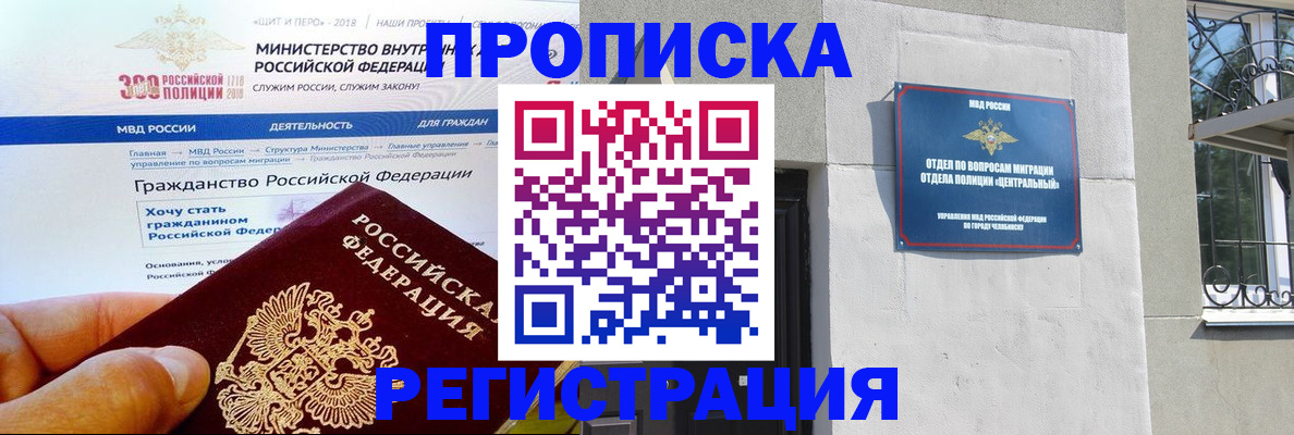 форма 3 в Эртили